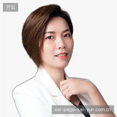 蒋飞